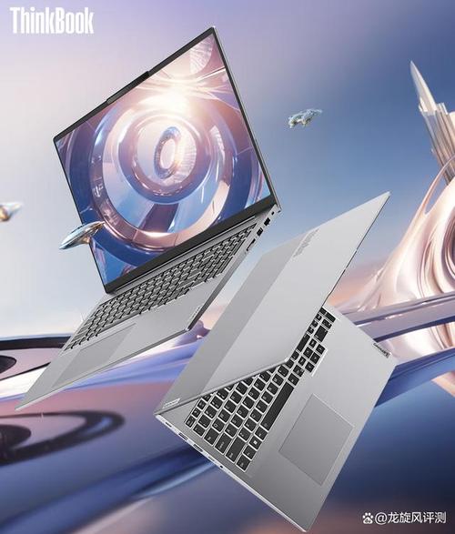 联想笔记本好还是惠普笔记本好,联想笔记本和惠普笔记本哪个好用-第3张图片-优品飞百科 联想笔记本好还是惠普笔记本好,联想笔记本和惠普笔记本哪个好用-第3张图片-优品飞百科