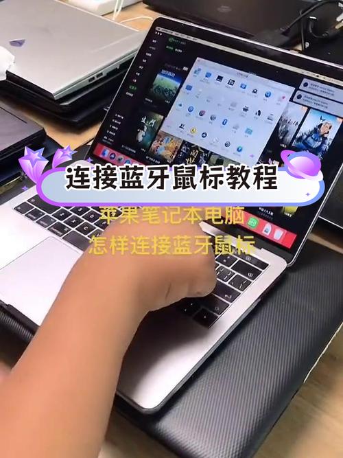 苹果台式机鼠标怎么连接?苹果台式机如何连接鼠标?-第2张图片-优品飞百科 苹果台式机鼠标怎么连接?苹果台式机如何连接鼠标?-第2张图片-优品飞百科