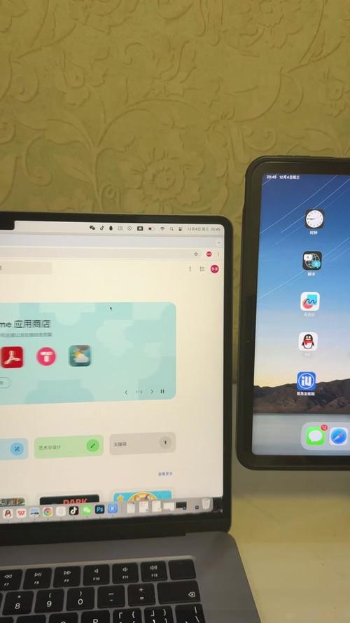 苹果台式机鼠标怎么连接?苹果台式机如何连接鼠标?-第4张图片-优品飞百科 苹果台式机鼠标怎么连接?苹果台式机如何连接鼠标?-第4张图片-优品飞百科