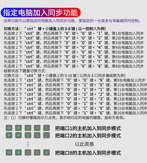 苹果台式机鼠标怎么连接?苹果台式机如何连接鼠标?-第5张图片-优品飞百科 苹果台式机鼠标怎么连接?苹果台式机如何连接鼠标?-第5张图片-优品飞百科