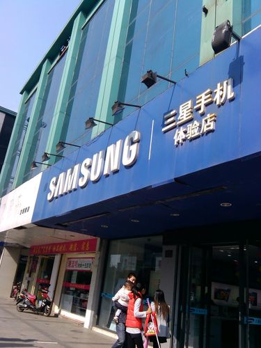 郑州三星售后服务网点查询,郑州三星售后服务网点查询地址-第3张图片-优品飞百科 郑州三星售后服务网点查询,郑州三星售后服务网点查询地址-第3张图片-优品飞百科