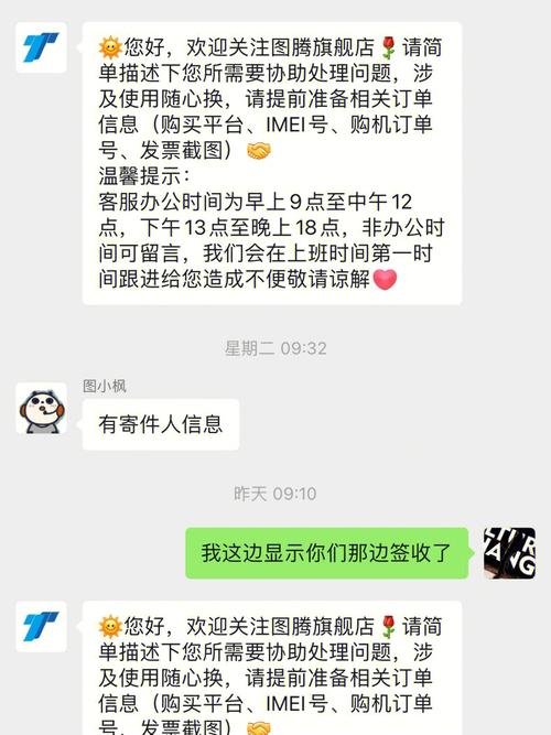 郑州三星售后服务网点查询,郑州三星售后服务网点查询地址-第7张图片-优品飞百科 郑州三星售后服务网点查询,郑州三星售后服务网点查询地址-第7张图片-优品飞百科