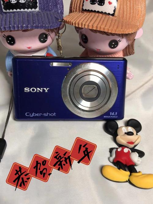 索尼w530可以拍月亮吗?索尼w530相机使用说明?-第3张图片-优品飞百科 索尼w530可以拍月亮吗?索尼w530相机使用说明?-第3张图片-优品飞百科