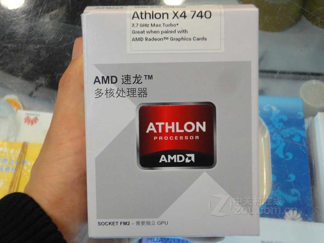 amdx4740是多少针脚的，amdx4740支持集显吗-第5张图片-优品飞百科