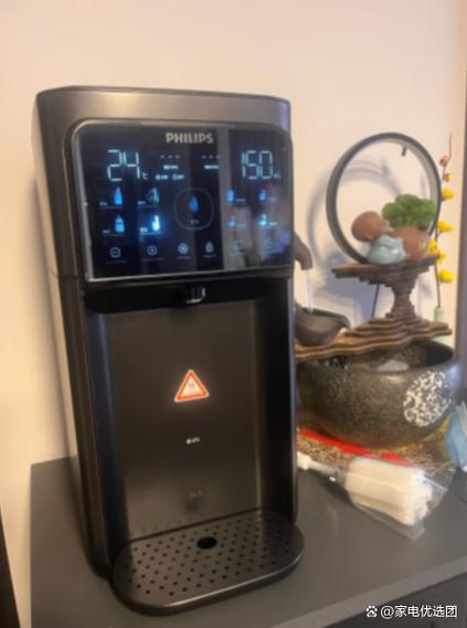 飞利浦净水器怎么安装?飞利浦净水器安装视频教程aut2015进水管?-第2张图片-优品飞百科 飞利浦净水器怎么安装?飞利浦净水器安装视频教程aut2015进水管?-第2张图片-优品飞百科