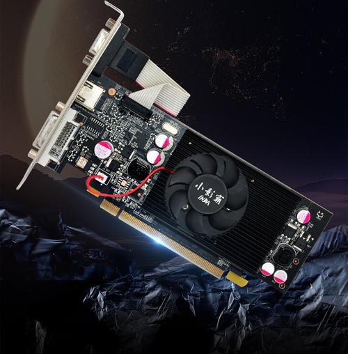 gt220是什么时候的显卡，gt220显卡多少钱？-第7张图片-优品飞百科