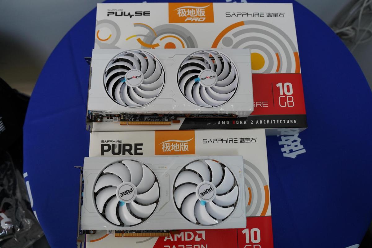 amd和蓝宝石是一家的吗，amd和蓝宝石的区别？-第5张图片-优品飞百科