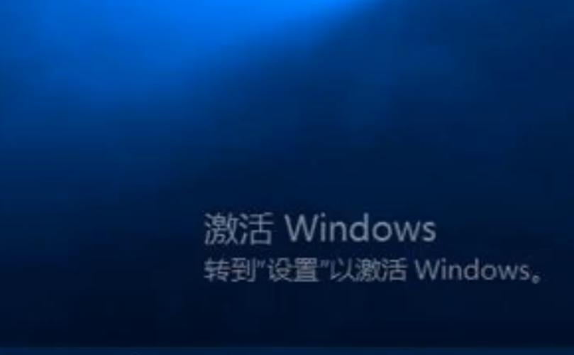 windows未激活怎么办，windows未激活怎么解决-第8张图片-优品飞百科