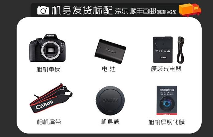 a7r2和a7m3对比测评？a7r2和a7rm2有何区别？
