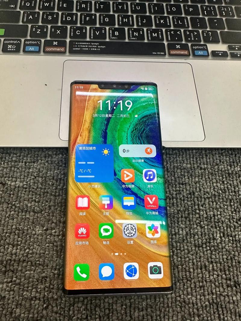 mate30pro二手值得入手吗，mate30pro 二手？-第2张图片-优品飞百科