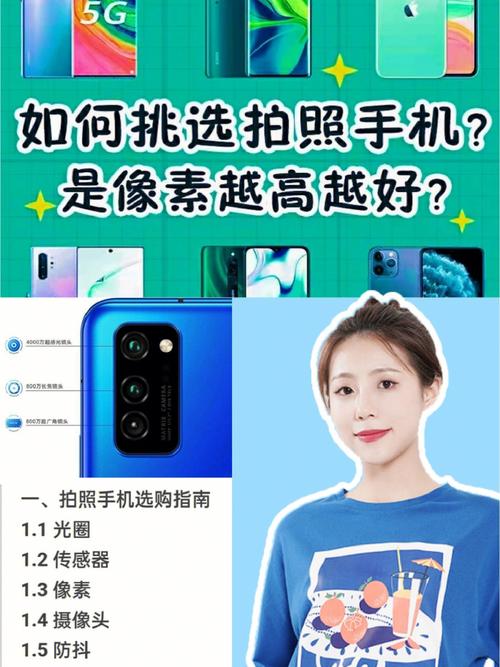 华为莱卡相机怎么样,华为莱卡拍照怎么样-第5张图片-优品飞百科 华为莱卡相机怎么样,华为莱卡拍照怎么样-第5张图片-优品飞百科