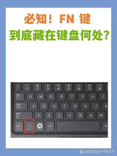 如何禁用笔记本自带键盘，如何禁用笔记本自带键盘代码-第2张图片-优品飞百科