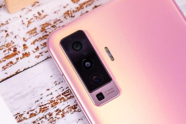 vivox50像素多少？vivox50摄像头像素？-第7张图片-优品飞百科