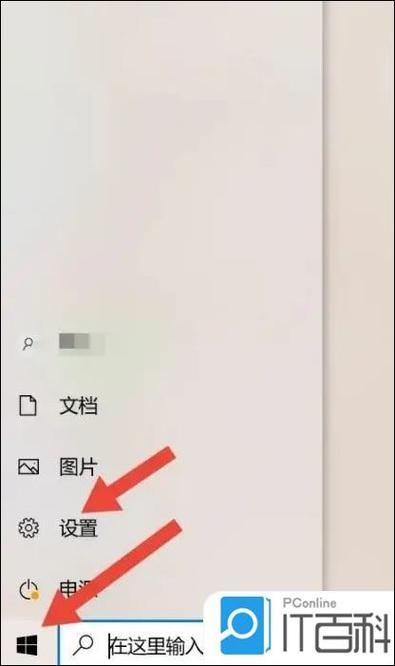 声卡驱动正常为什么电脑没有声音，声卡驱动都正常就是没有声音？-第4张图片-优品飞百科