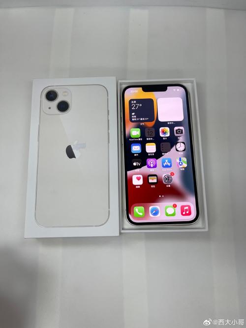 苹果13有白色吗，苹果13有白色吗是真的吗？-第5张图片-优品飞百科