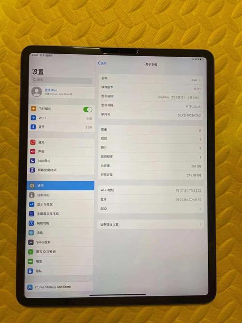 ipad2018是第几代pro，ipad2018是第几代air？-第3张图片-优品飞百科