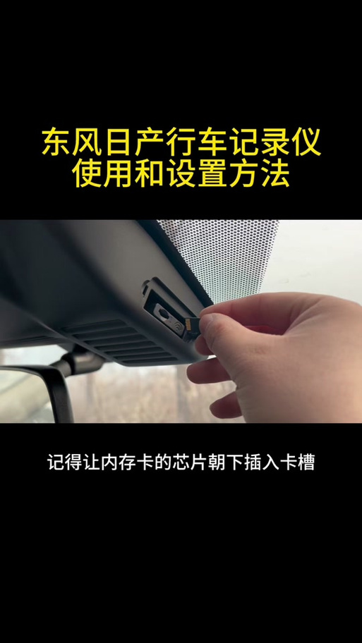 哪里有a级内存卡买？内存卡在哪买？-第3张图片-优品飞百科