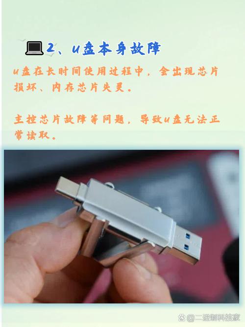 哪里有a级内存卡买？内存卡在哪买？-第4张图片-优品飞百科