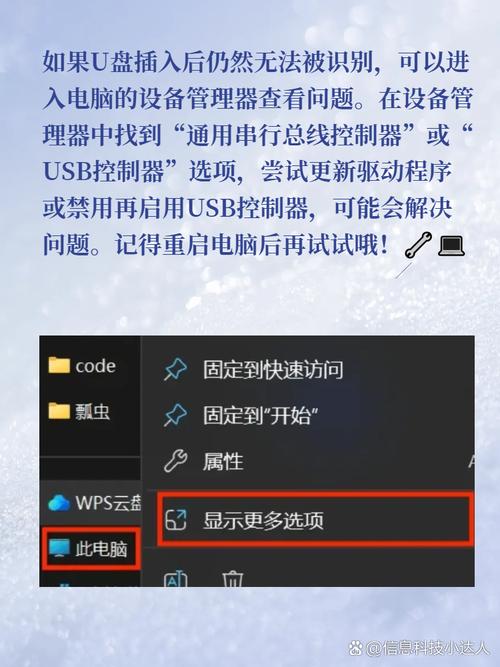 哪里有a级内存卡买？内存卡在哪买？-第5张图片-优品飞百科