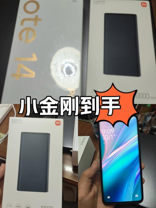 小米小金刚是哪款，小米小金刚手机配置和费用？