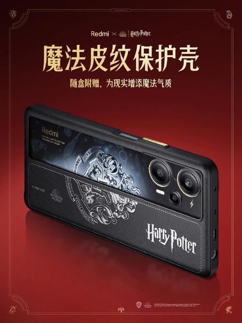 小米小金刚是哪款，小米小金刚手机配置和费用？-第6张图片-优品飞百科