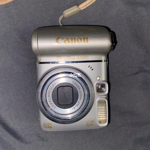 佳能a580和710,佳能a580和a470?-第2张图片-优品飞百科 佳能a580和710,佳能a580和a470?-第2张图片-优品飞百科