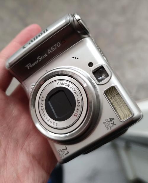 佳能a580和710,佳能a580和a470?-第6张图片-优品飞百科 佳能a580和710,佳能a580和a470?-第6张图片-优品飞百科