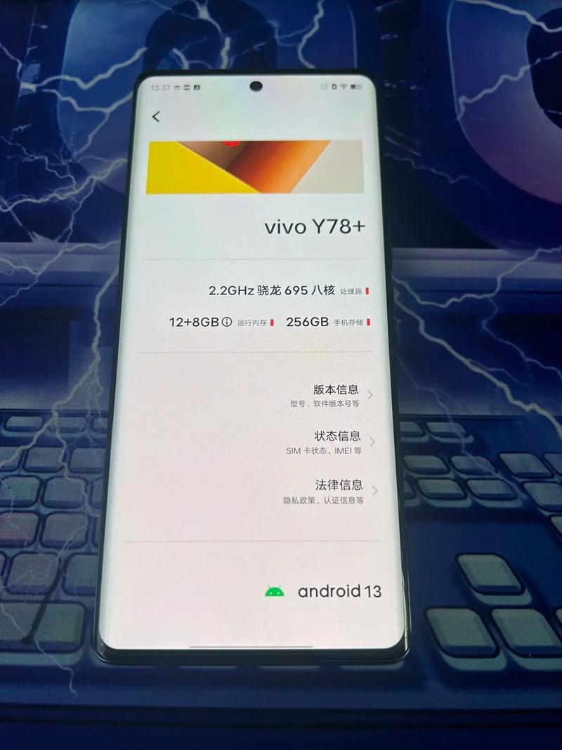 vivoy66多少钱一部最低？vivoy66当时多少钱？