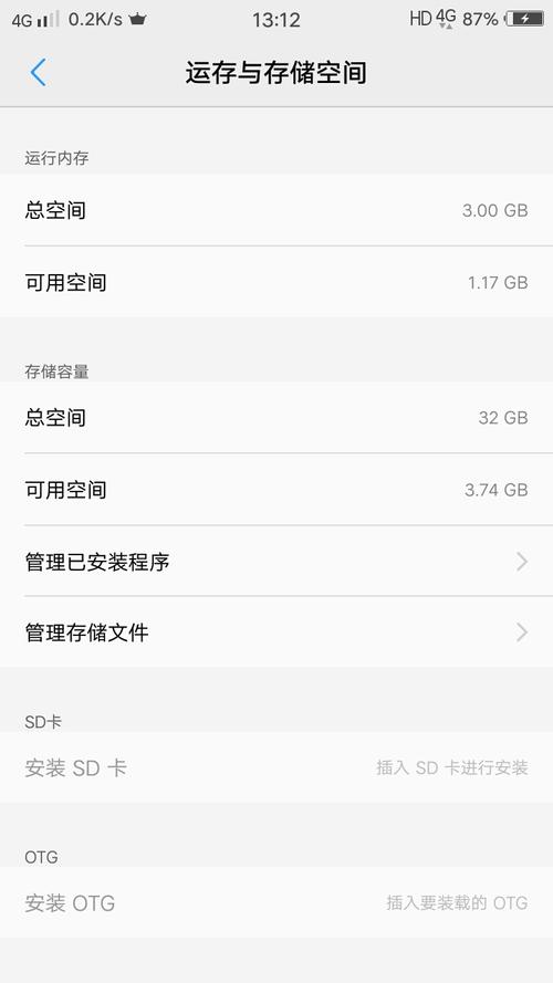 vivoy66多少钱一部最低?vivoy66当时多少钱?-第5张图片-优品飞百科 vivoy66多少钱一部最低?vivoy66当时多少钱?-第5张图片-优品飞百科