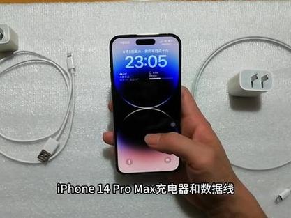 苹果14第一次充电要注意什么？iphone第一次充电要充多久电？