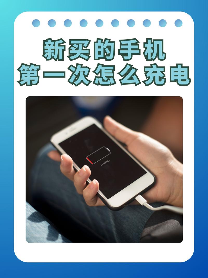苹果14第一次充电要注意什么?iphone第一次充电要充多久电?-第5张图片-优品飞百科 苹果14第一次充电要注意什么?iphone第一次充电要充多久电?-第5张图片-优品飞百科