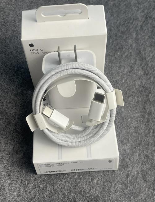 苹果14第一次充电要注意什么?iphone第一次充电要充多久电?-第7张图片-优品飞百科 苹果14第一次充电要注意什么?iphone第一次充电要充多久电?-第7张图片-优品飞百科