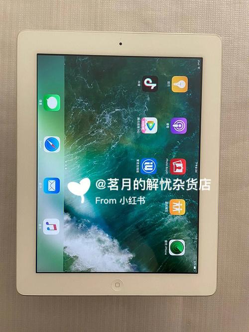 ipad4几英寸,iPad4几英寸-第2张图片-优品飞百科 ipad4几英寸,iPad4几英寸-第2张图片-优品飞百科