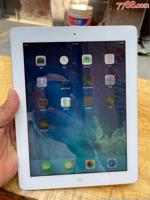 ipad4几英寸,iPad4几英寸-第5张图片-优品飞百科 ipad4几英寸,iPad4几英寸-第5张图片-优品飞百科