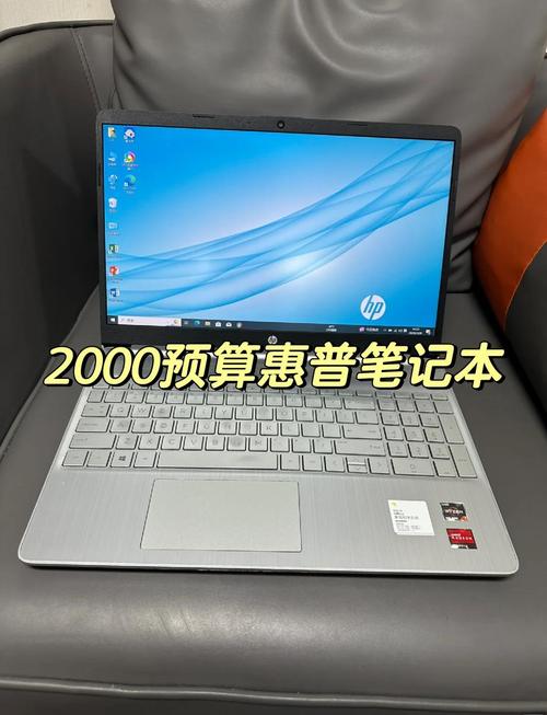 t430u笔记本值多少钱,t430u怎么样-第3张图片-优品飞百科 t430u笔记本值多少钱,t430u怎么样-第3张图片-优品飞百科