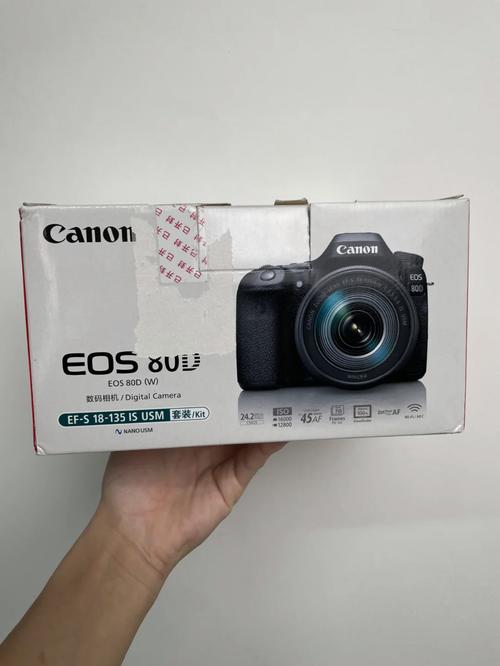 佳能80d怎么调光圈？佳能eos80d怎么调光圈？-第4张图片-优品飞百科