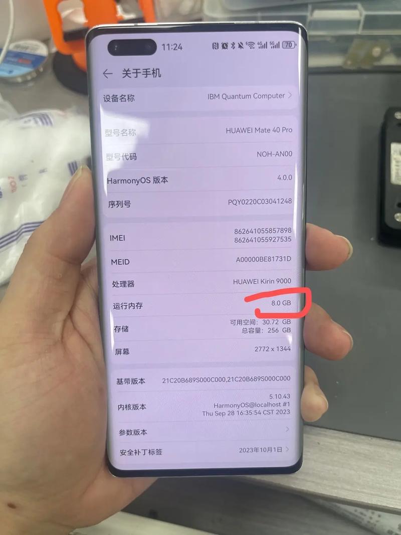 实体店8g内存卡多少钱，买个8g内存卡大概多少钱？-第6张图片-优品飞百科