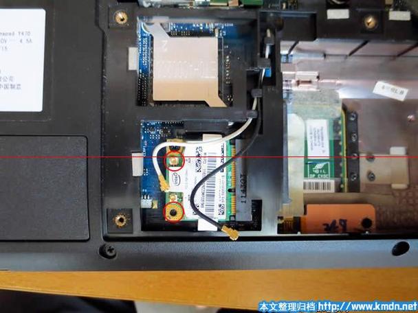 联想y470的硬盘在哪儿，联想y470硬盘费用-第2张图片-优品飞百科