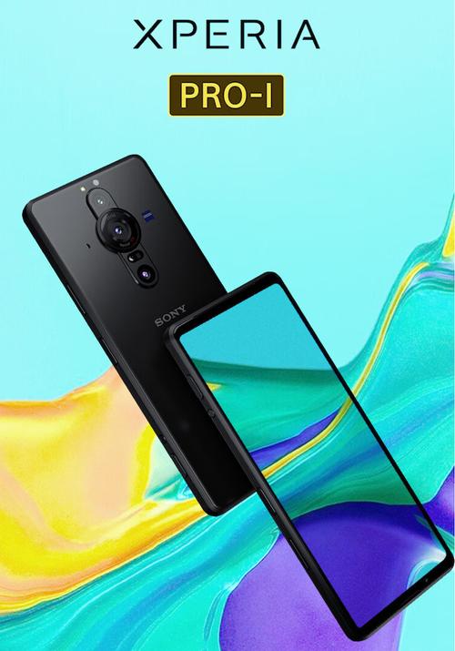 索尼lt26i支持无线充电吗？sony索尼lt26ii？