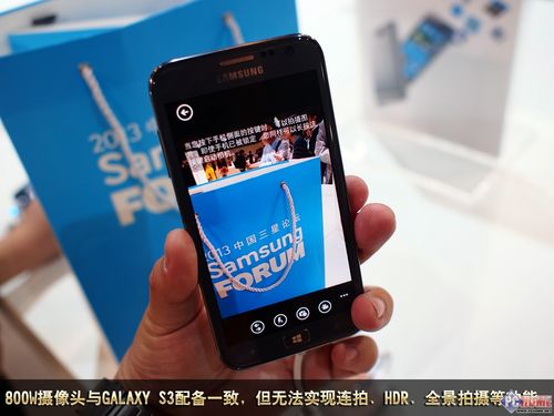 索尼lt26i支持无线充电吗?sony索尼lt26ii?-第3张图片-优品飞百科 索尼lt26i支持无线充电吗?sony索尼lt26ii?-第3张图片-优品飞百科