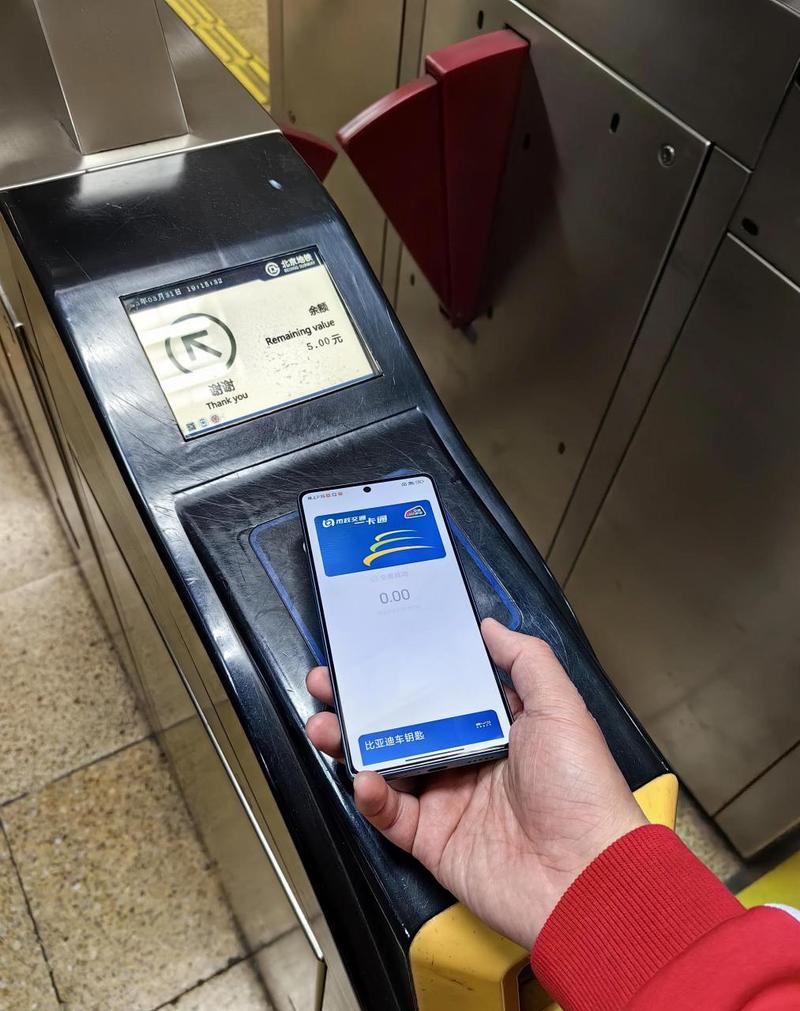 索尼lt26i支持无线充电吗?sony索尼lt26ii?-第4张图片-优品飞百科 索尼lt26i支持无线充电吗?sony索尼lt26ii?-第4张图片-优品飞百科