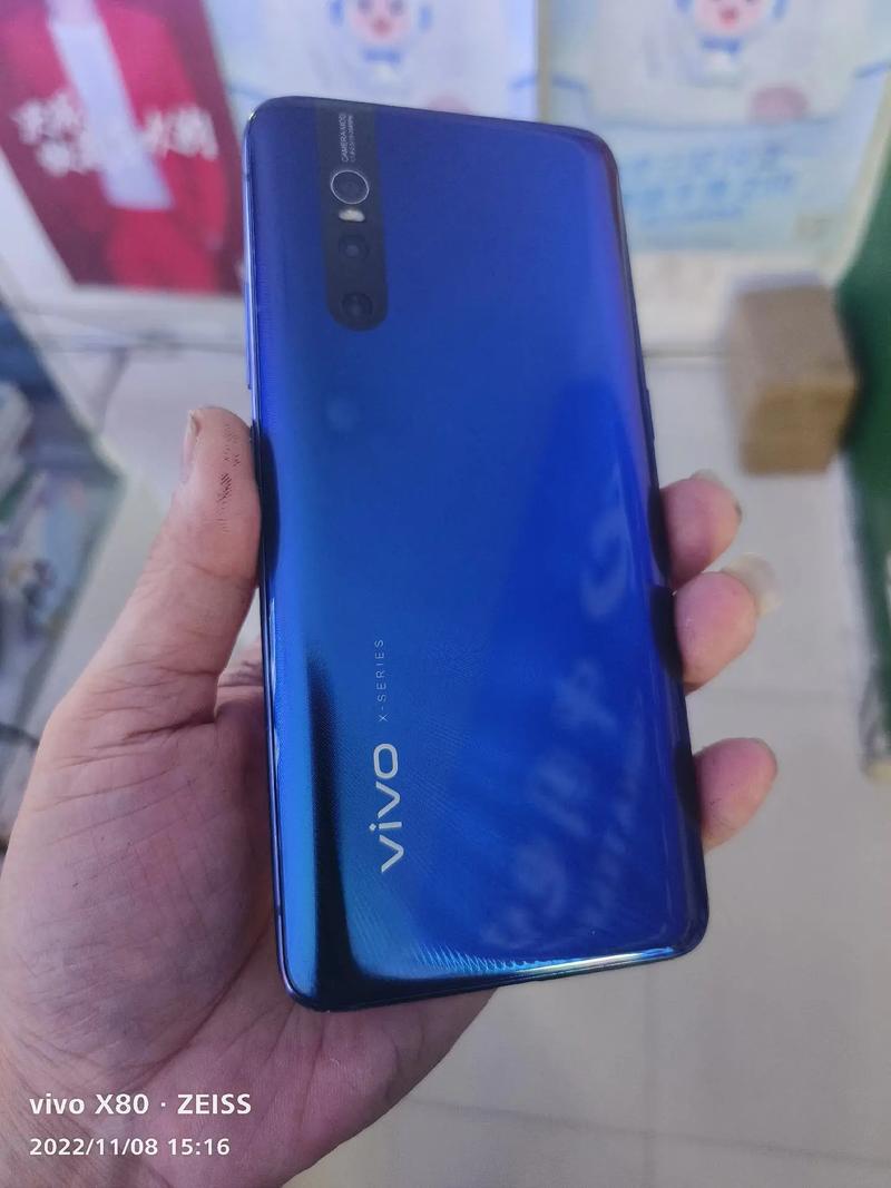 vivox27刚刚上市多少钱?vivox27刚发布价位多少?-第3张图片-优品飞百科 vivox27刚刚上市多少钱?vivox27刚发布价位多少?-第3张图片-优品飞百科