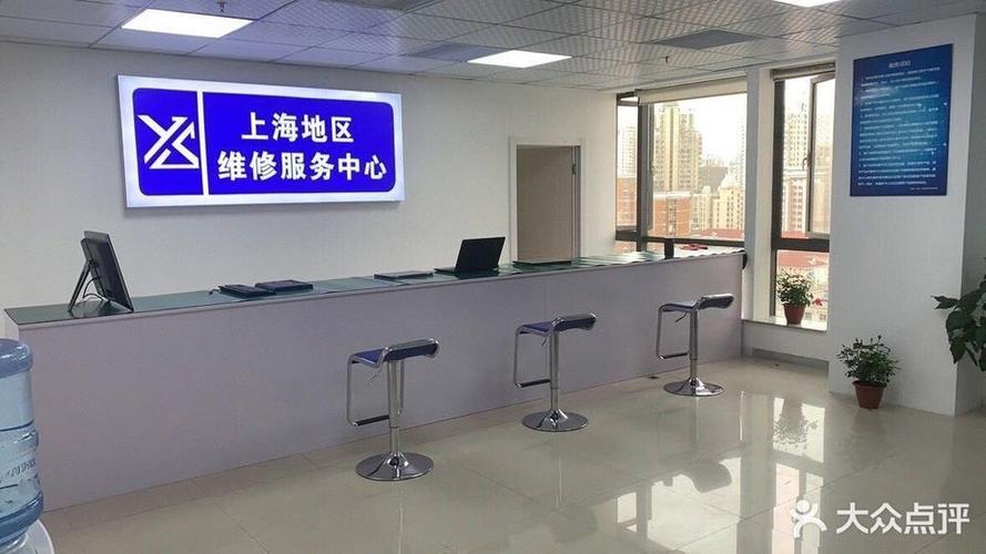 宏碁电脑售后维修服务怎么样，宏碁电脑售后客服中心电话-第7张图片-优品飞百科