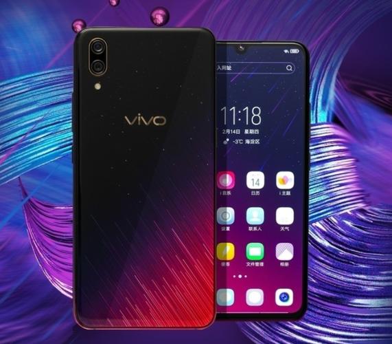 vivox23红色是幻彩版吗?vivox23幻彩版颜色?-第4张图片-优品飞百科 vivox23红色是幻彩版吗?vivox23幻彩版颜色?-第4张图片-优品飞百科