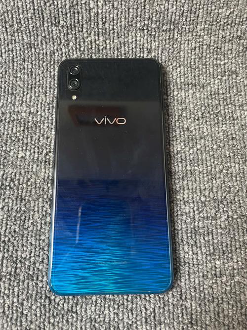 vivox23红色是幻彩版吗?vivox23幻彩版颜色?-第6张图片-优品飞百科 vivox23红色是幻彩版吗?vivox23幻彩版颜色?-第6张图片-优品飞百科