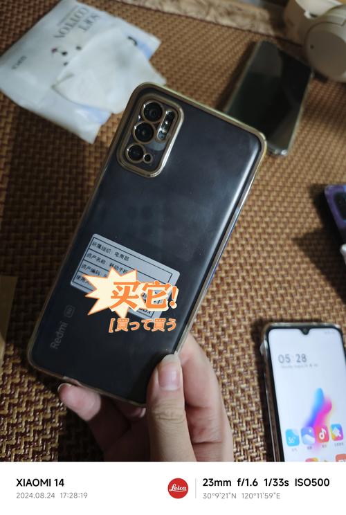 红米9和红米11哪个好一点,小米11跟红米note9pro-第3张图片-优品飞百科 红米9和红米11哪个好一点,小米11跟红米note9pro-第3张图片-优品飞百科