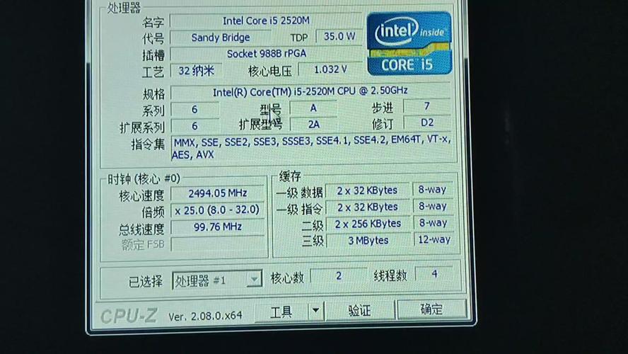 i53210m处理器怎么样玩游戏怎么样?i53210m处理器能玩lol吗2020?-第6张图片-优品飞百科 i53210m处理器怎么样玩游戏怎么样?i53210m处理器能玩lol吗2020?-第6张图片-优品飞百科
