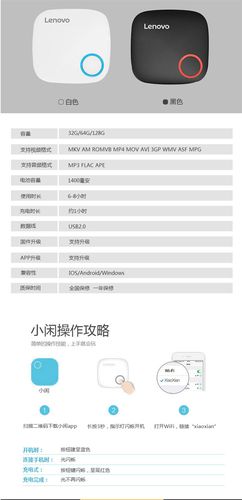 usb移动wifi怎么用，usb 移动wifi？-第7张图片-优品飞百科