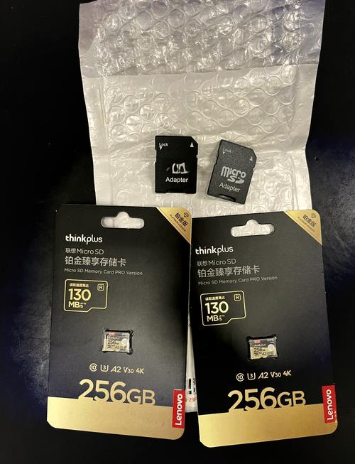 联想s10能用4g内存吗，联想s103c内存最大？-第6张图片-优品飞百科