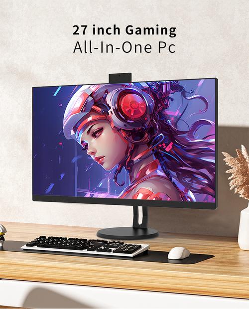 游戏一体机推荐？游戏一体机推荐哪款？-第2张图片-优品飞百科